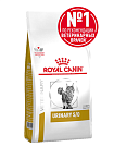 Сухой корм Royal Canin URINARY S/O (УРИНАРИ С/О) 3.5 кг